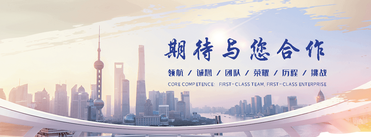 绥芬河口碑好的预应力塑料波纹管公司
