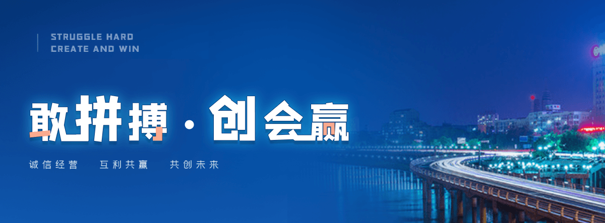 绥芬河口碑好的预应力塑料波纹管工厂
